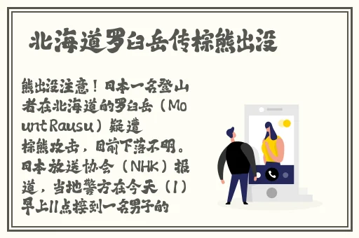 **卡5卡6卡7卡8入口
