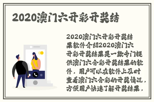 免费国产高清在线精品一区